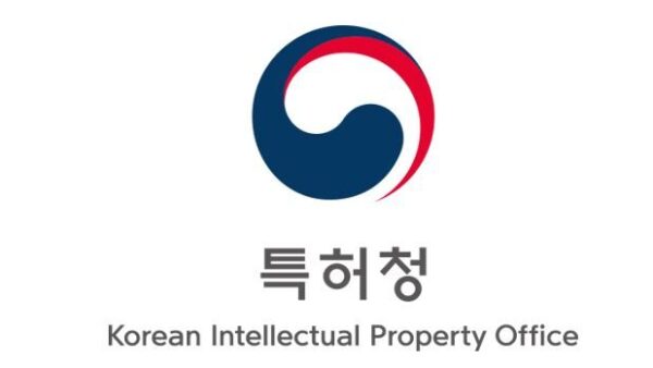 Certificate of Patent - High-Pressure Pump for Painting Equipment